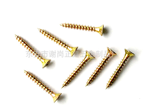 家具螺丝