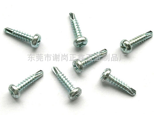 螺丝